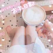 ヒメ日記 2025/08/15 21:30 投稿 りお【FG系列】 フィーリングin厚木【FG系列】