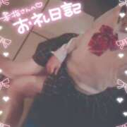 ヒメ日記 2025/08/21 00:37 投稿 りお【FG系列】 フィーリングin厚木【FG系列】