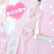 ヒメ日記 2025/08/21 05:00 投稿 りお【FG系列】 フィーリングin厚木【FG系列】