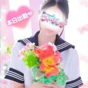 ヒメ日記 2025/09/14 09:45 投稿 りお【FG系列】 フィーリングin厚木【FG系列】