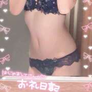 ヒメ日記 2025/09/19 22:59 投稿 りお【FG系列】 フィーリングin厚木【FG系列】