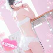 ヒメ日記 2025/09/20 08:58 投稿 りお【FG系列】 フィーリングin厚木【FG系列】