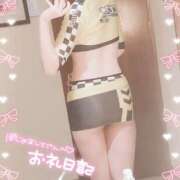 ヒメ日記 2025/09/25 20:50 投稿 りお【FG系列】 フィーリングin厚木【FG系列】