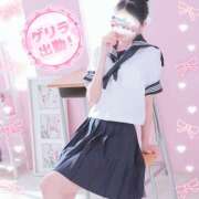 ヒメ日記 2025/09/29 12:13 投稿 りお【FG系列】 フィーリングin厚木【FG系列】