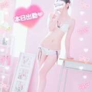 ヒメ日記 2025/10/01 10:48 投稿 りお【FG系列】 フィーリングin厚木【FG系列】