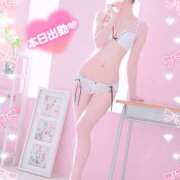 ヒメ日記 2025/10/15 08:51 投稿 りお【FG系列】 フィーリングin厚木【FG系列】