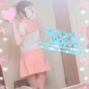 ヒメ日記 2025/10/20 09:02 投稿 りお【FG系列】 フィーリングin厚木【FG系列】