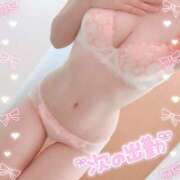 ヒメ日記 2025/10/27 22:50 投稿 りお【FG系列】 フィーリングin厚木【FG系列】