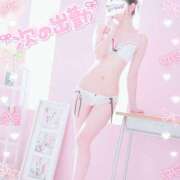 ヒメ日記 2025/11/16 22:10 投稿 りお【FG系列】 フィーリングin厚木【FG系列】