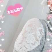 ヒメ日記 2025/11/28 11:40 投稿 りお【FG系列】 フィーリングin厚木【FG系列】