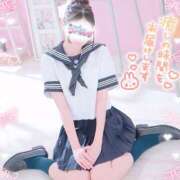 ヒメ日記 2026/01/22 21:19 投稿 りお【FG系列】 フィーリングin厚木【FG系列】