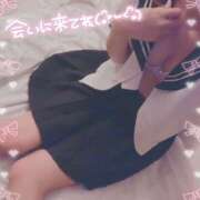 ヒメ日記 2026/01/23 10:10 投稿 りお【FG系列】 フィーリングin厚木【FG系列】