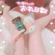 ヒメ日記 2026/01/24 16:53 投稿 りお【FG系列】 フィーリングin厚木【FG系列】