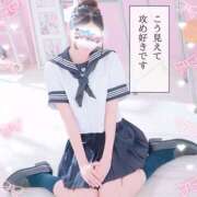 ヒメ日記 2026/01/26 09:23 投稿 りお【FG系列】 フィーリングin厚木【FG系列】