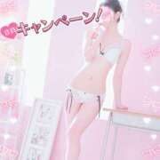 ヒメ日記 2026/01/27 12:51 投稿 りお【FG系列】 フィーリングin厚木【FG系列】