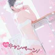 ヒメ日記 2026/02/05 11:42 投稿 りお【FG系列】 フィーリングin厚木【FG系列】