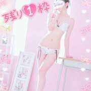 ヒメ日記 2026/02/11 18:56 投稿 りお【FG系列】 フィーリングin厚木【FG系列】