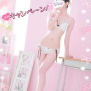 ヒメ日記 2026/02/14 00:59 投稿 りお【FG系列】 フィーリングin厚木【FG系列】