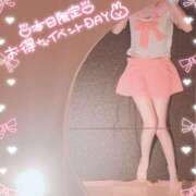 ヒメ日記 2026/02/20 10:00 投稿 りお【FG系列】 フィーリングin厚木【FG系列】