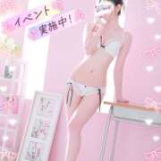 りお【FG系列】 本日出勤♡ フィーリングin厚木【FG系列】