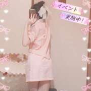 ヒメ日記 2026/05/14 21:23 投稿 りお【FG系列】 フィーリングin厚木【FG系列】