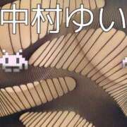 ヒメ日記 2025/04/06 18:58 投稿 中村 ゆい Prae(プラエ)