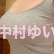 ヒメ日記 2025/04/28 23:22 投稿 中村 ゆい Prae(プラエ)