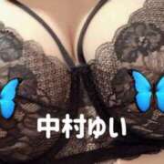 ヒメ日記 2025/08/02 22:34 投稿 中村 ゆい Prae(プラエ)