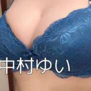 ヒメ日記 2025/09/21 19:05 投稿 中村 ゆい Prae(プラエ)