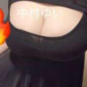 ヒメ日記 2026/02/06 13:52 投稿 中村 ゆい Prae(プラエ)