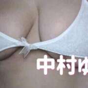 ヒメ日記 2026/04/14 23:41 投稿 中村 ゆい Prae(プラエ)