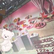 ヒメ日記 2026/01/24 21:27 投稿 りみ ラッシュアワー