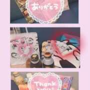 りみ サウダージ ラッシュアワー