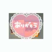 ヒメ日記 2026/10/01 21:17 投稿 りみ ラッシュアワー