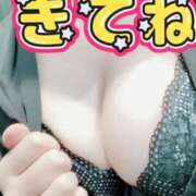 ヒメ日記 2025/04/13 09:44 投稿 沢木 熟女の風俗最終章 横浜本店