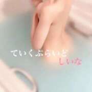 ヒメ日記 2025/03/18 19:27 投稿 しいな ていくぷらいど.学園