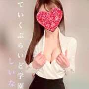 ヒメ日記 2025/03/26 13:51 投稿 しいな ていくぷらいど.学園