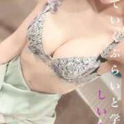 ヒメ日記 2025/03/27 17:41 投稿 しいな ていくぷらいど.学園