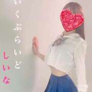 ヒメ日記 2025/03/30 13:55 投稿 しいな ていくぷらいど.学園