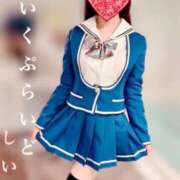 ヒメ日記 2025/04/10 18:29 投稿 しいな ていくぷらいど.学園