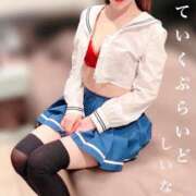 ヒメ日記 2025/04/13 13:32 投稿 しいな ていくぷらいど.学園