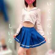 ヒメ日記 2025/04/14 15:22 投稿 しいな ていくぷらいど.学園