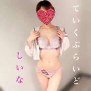 ヒメ日記 2025/04/17 13:21 投稿 しいな ていくぷらいど.学園