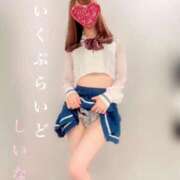 ヒメ日記 2025/04/18 13:17 投稿 しいな ていくぷらいど.学園