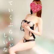 ヒメ日記 2025/04/19 18:42 投稿 しいな ていくぷらいど.学園