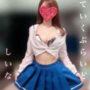 ヒメ日記 2025/04/22 13:33 投稿 しいな ていくぷらいど.学園