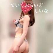 ヒメ日記 2025/04/23 13:41 投稿 しいな ていくぷらいど.学園