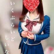 ヒメ日記 2025/05/03 13:13 投稿 しいな ていくぷらいど.学園