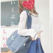 ヒメ日記 2025/05/08 12:19 投稿 しいな ていくぷらいど.学園