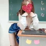 ヒメ日記 2025/05/12 16:48 投稿 しいな ていくぷらいど.学園
